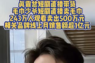 拉维奇出院后社媒晒歌词：为实现我的梦想而奋斗